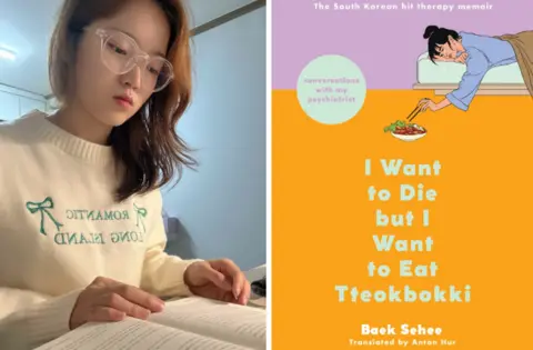 Reflections on 'I Want to Die but I Want to Eat Tteokbokki': A Love Letter to Mental Health