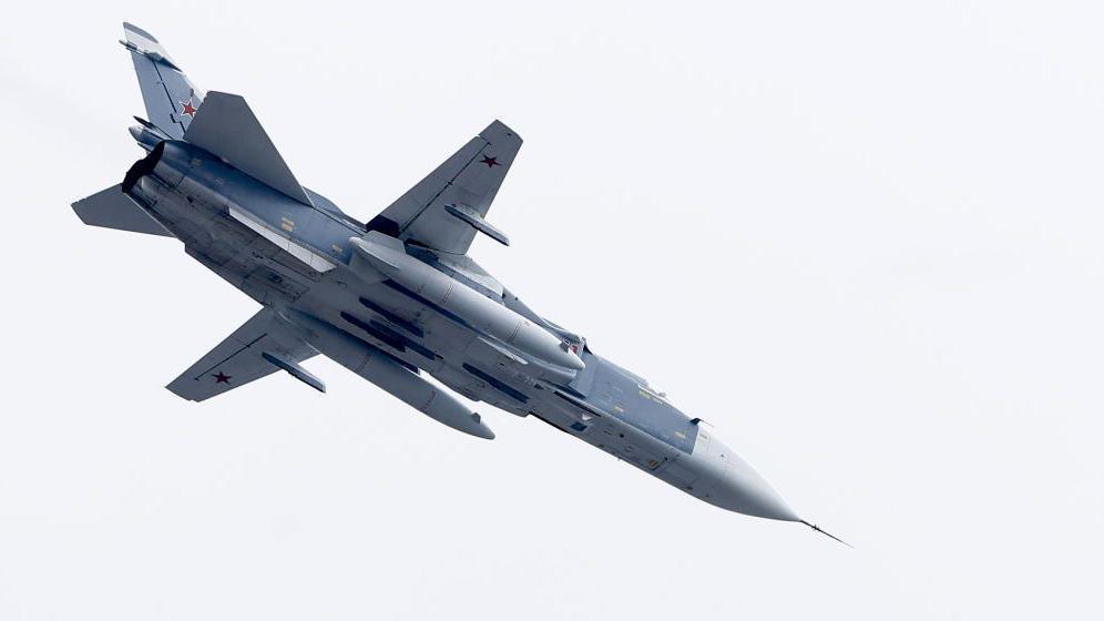 Qatar Denies Capturing Iranian Pilots Amid US‑Iran War Escalation
