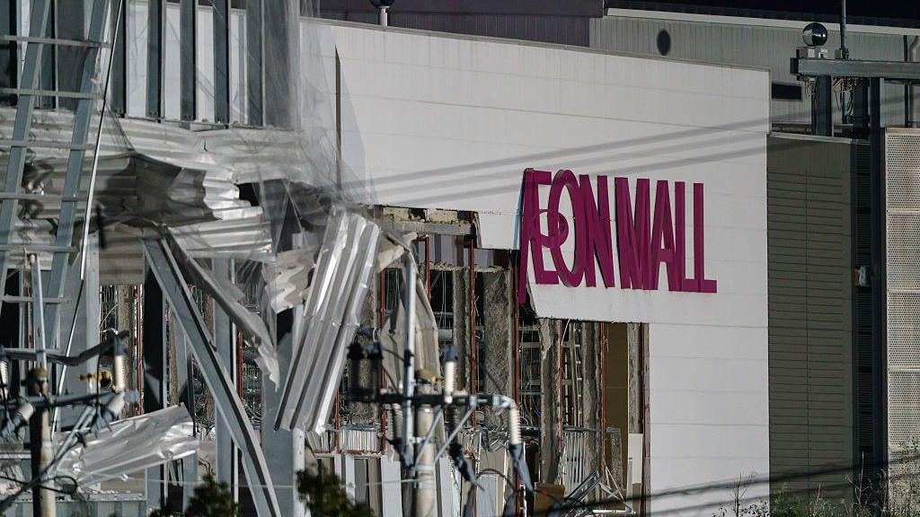 Fatal Mall Explosion Claims Two Workers After Kumamoto Earthquake